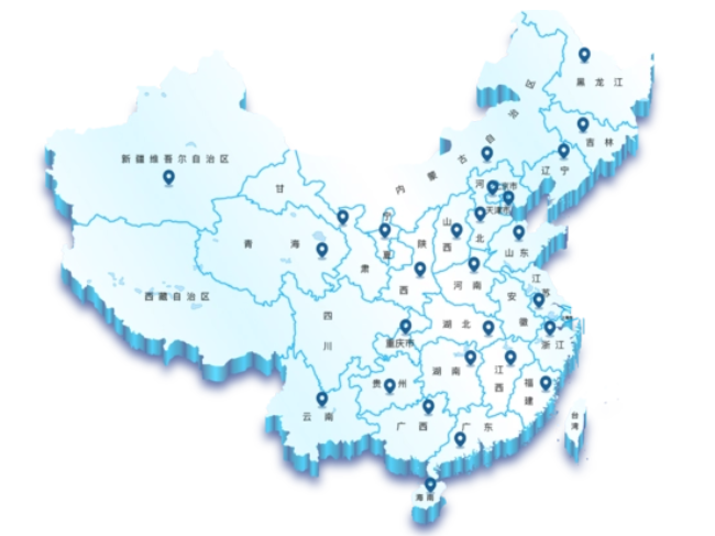 微信圖片_20230713023632.png