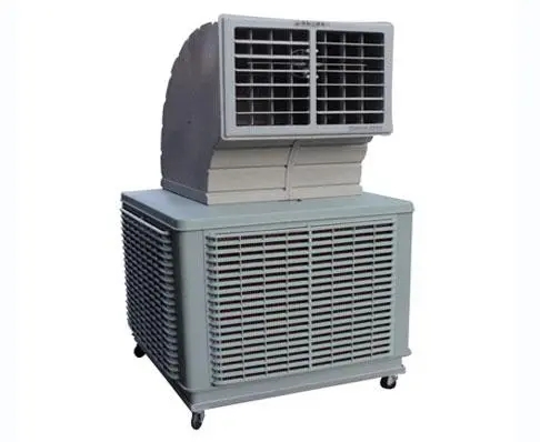 大型干式冷風(fēng)機(jī)常見款:落地式冷風(fēng)機(jī)